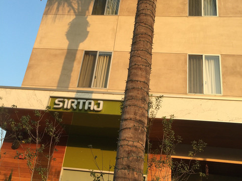 西尔泰酒店主图