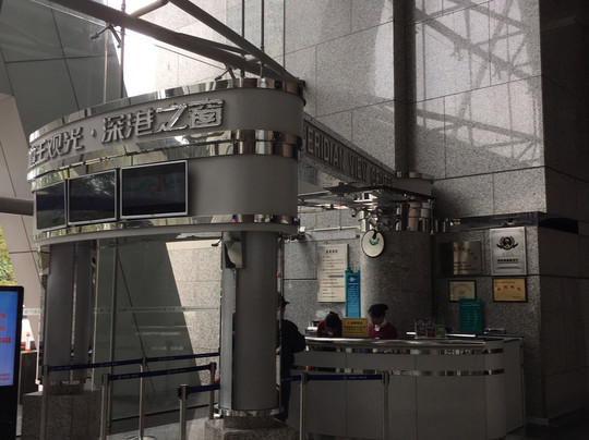 地王大厦-深圳市必去景点