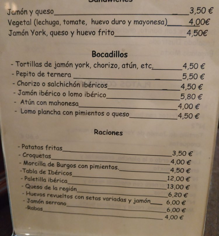 Hotel Duque de Wellington主图