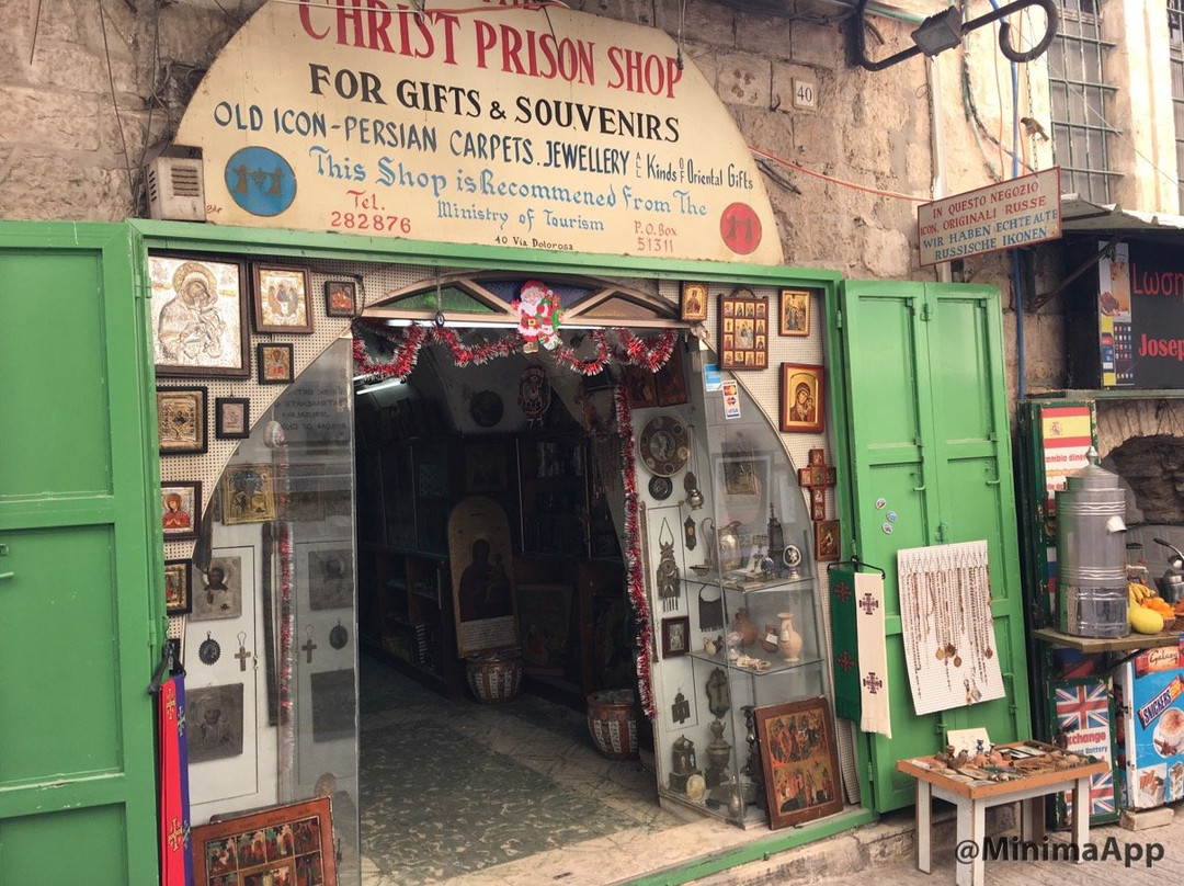 Christ Prison Shop-耶路撒冷必去景点