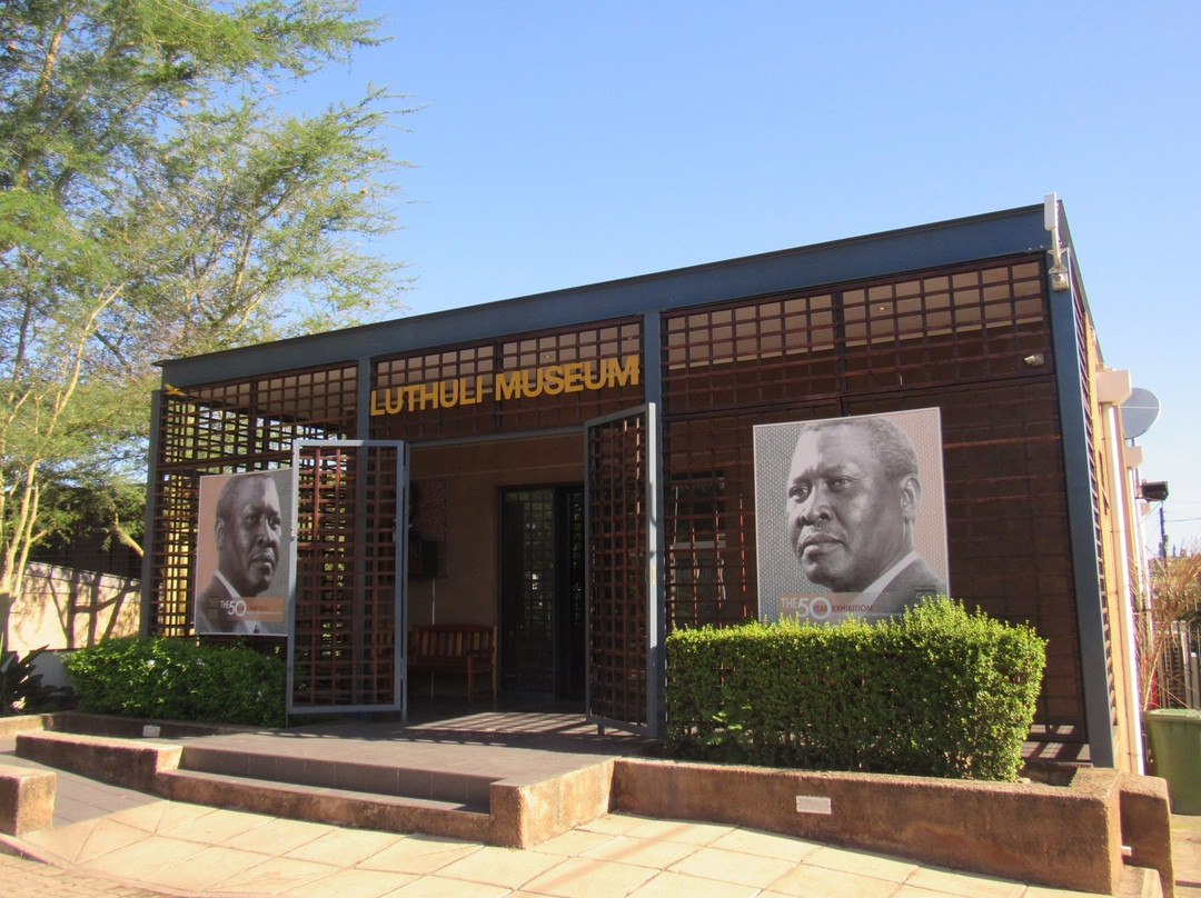 Luthuli Museum-Stanger必去景点