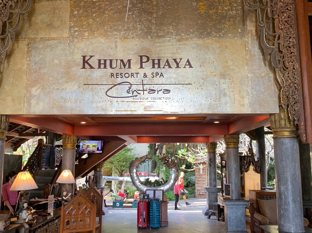 Lan Kum Hotel Chiang Rai主图