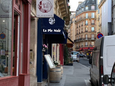 Restaurant La Pie Noir主图