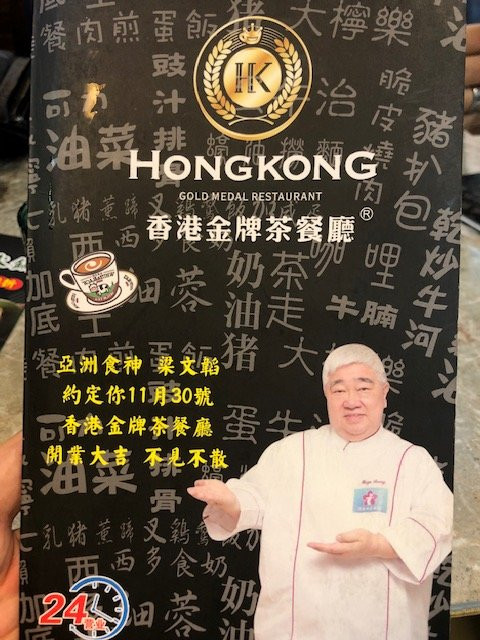 深圳市民中心-深圳市必去景点