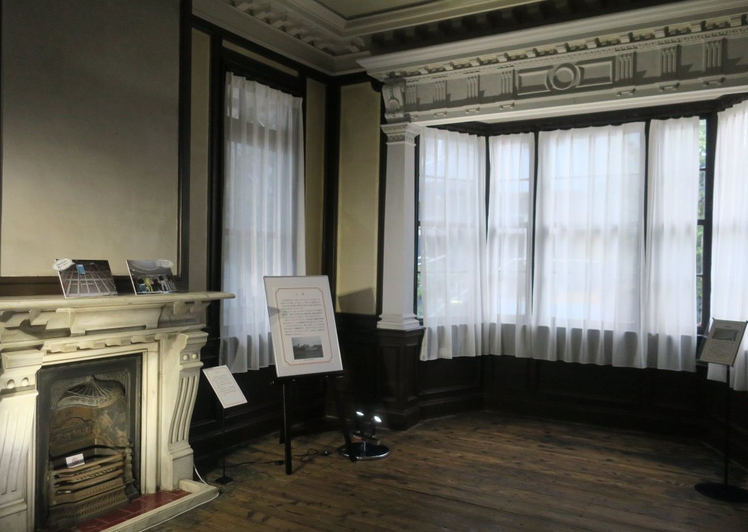 Former House of the Nakano Family-半田市必去景点