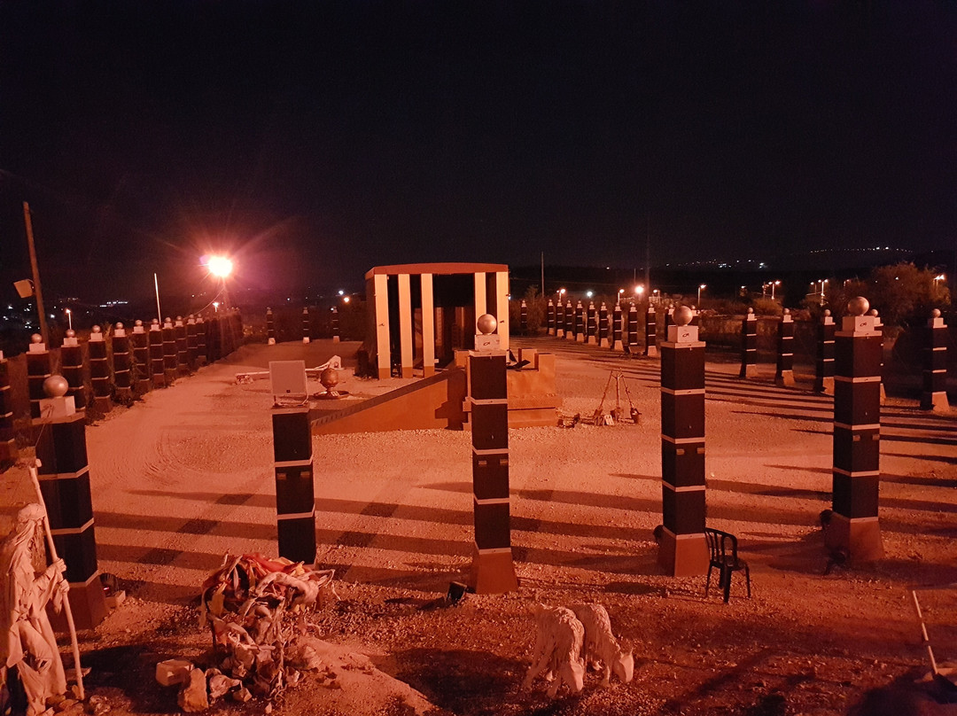 Eshel Hashomron Hotel主图