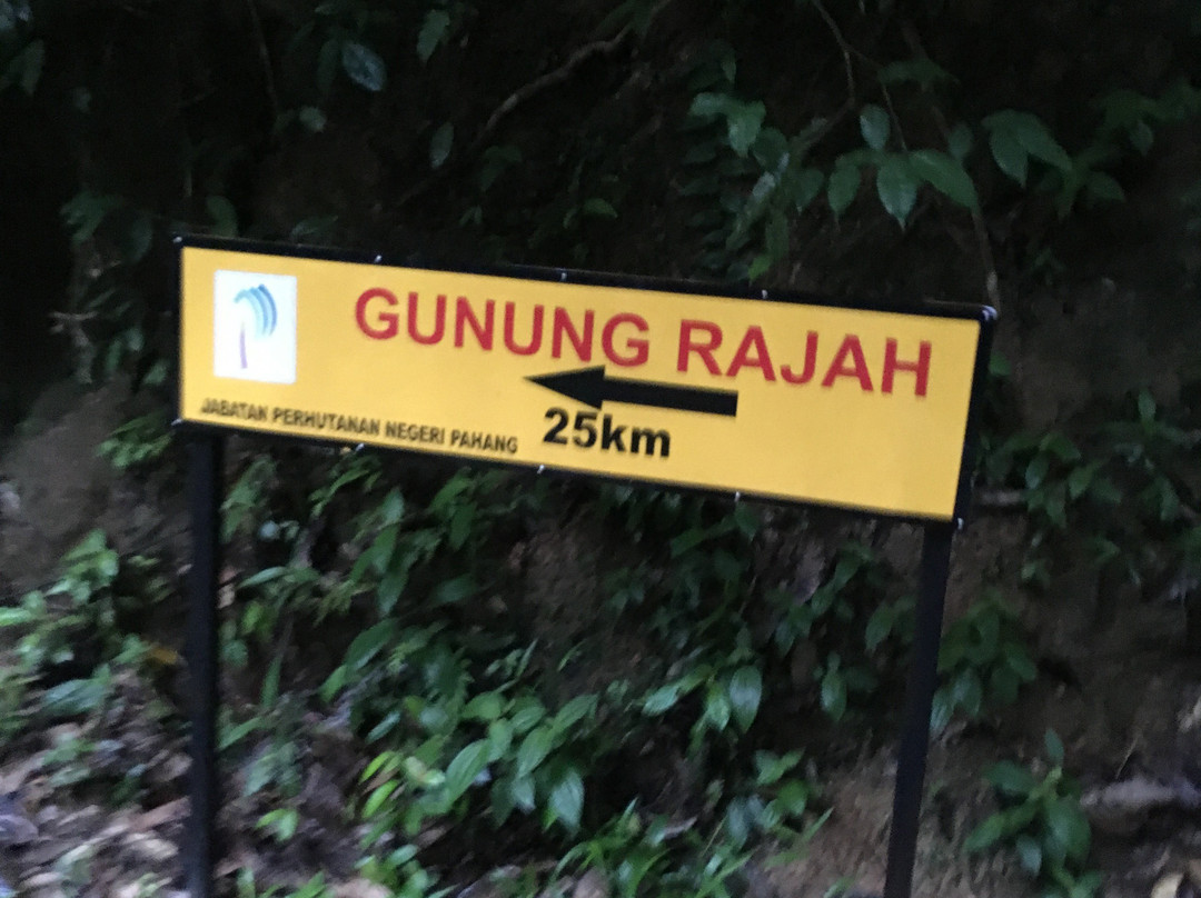 Gunung Rajah-文冬必去景点