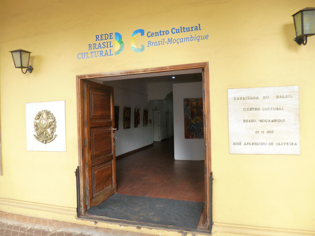 CCBM - Centro Cultural Brasil-Moçambique景点图片