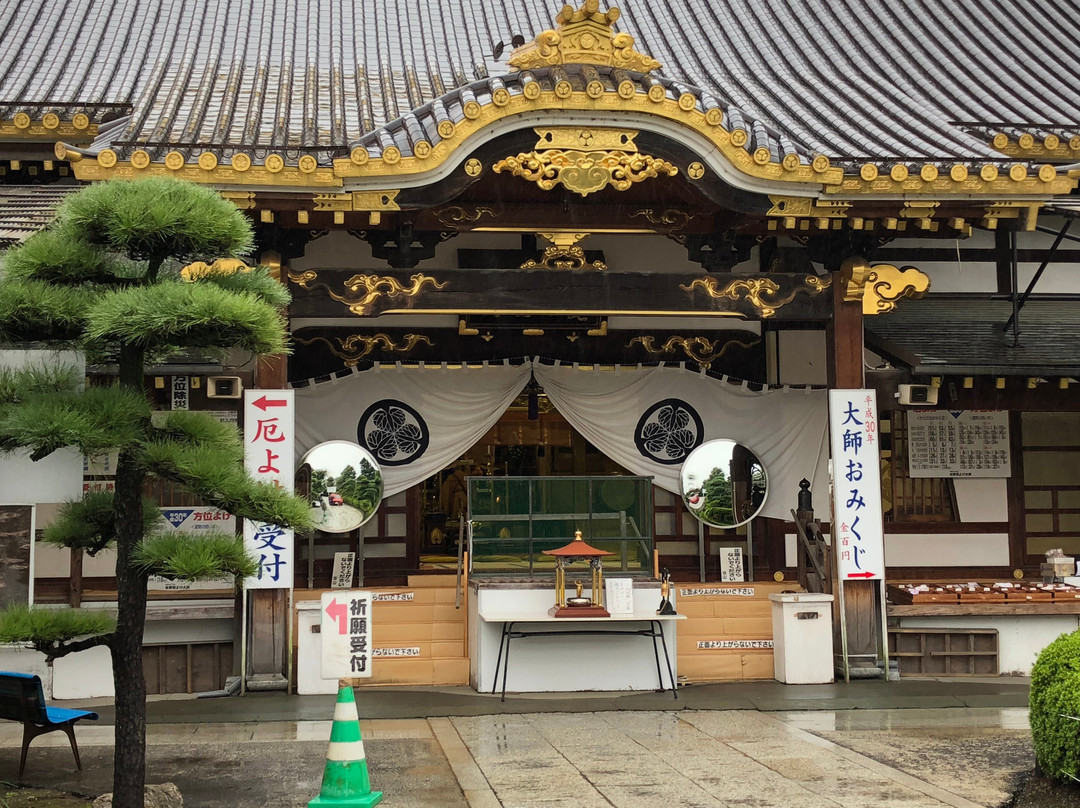 Sano Yakuyoke Daishi Temple-佐野市必去景点