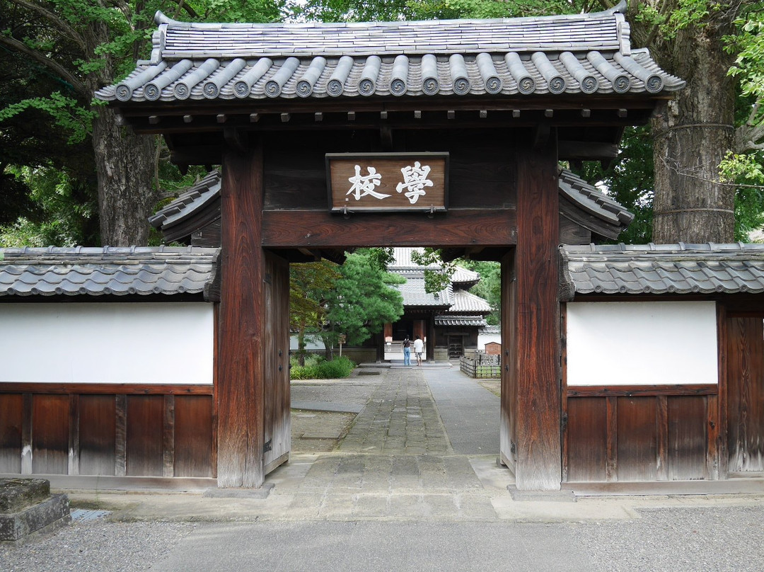 Ruins of Ashikaga School-足利市必去景点