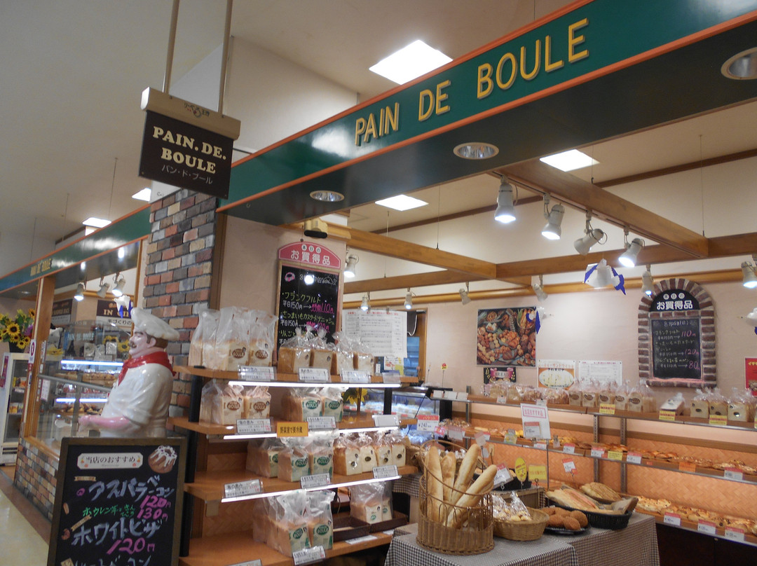 パン ド ブール王寺駅前店
