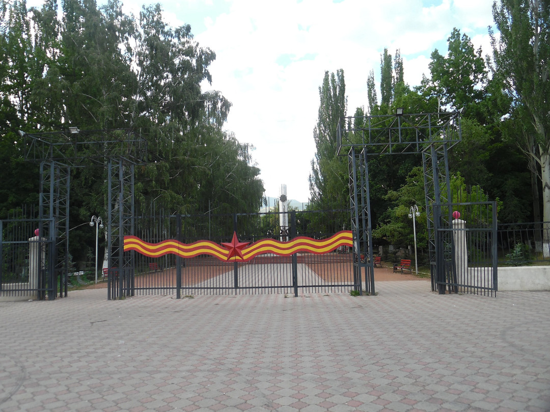 Park Pobedy