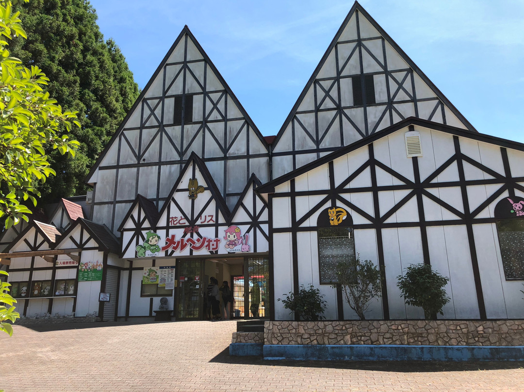 Takeo Ureshino Marchen Village-武雄市必去景点