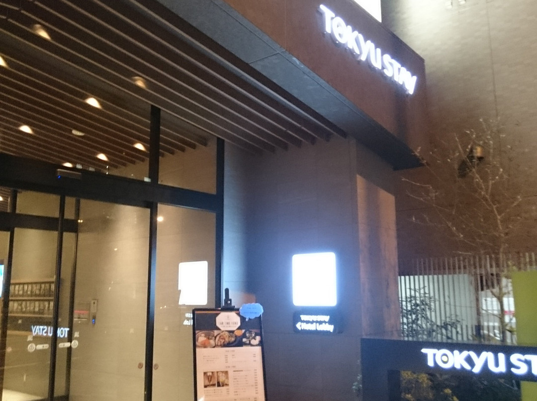 Tokyu Stay Takanawa Sengakuji Ekimae主图