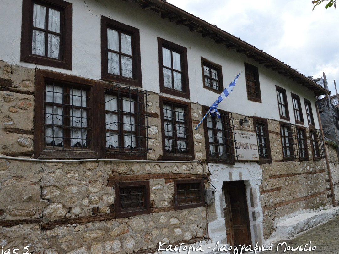 Folklore Museum of Kastoria景点图片