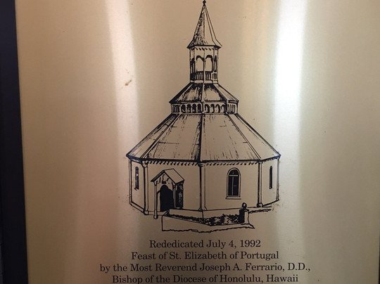 Holy Ghost Mission-库拉必去景点