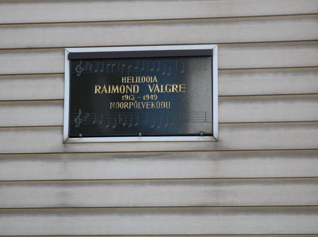 Raimond Valgre Museum-Rapla必去景点