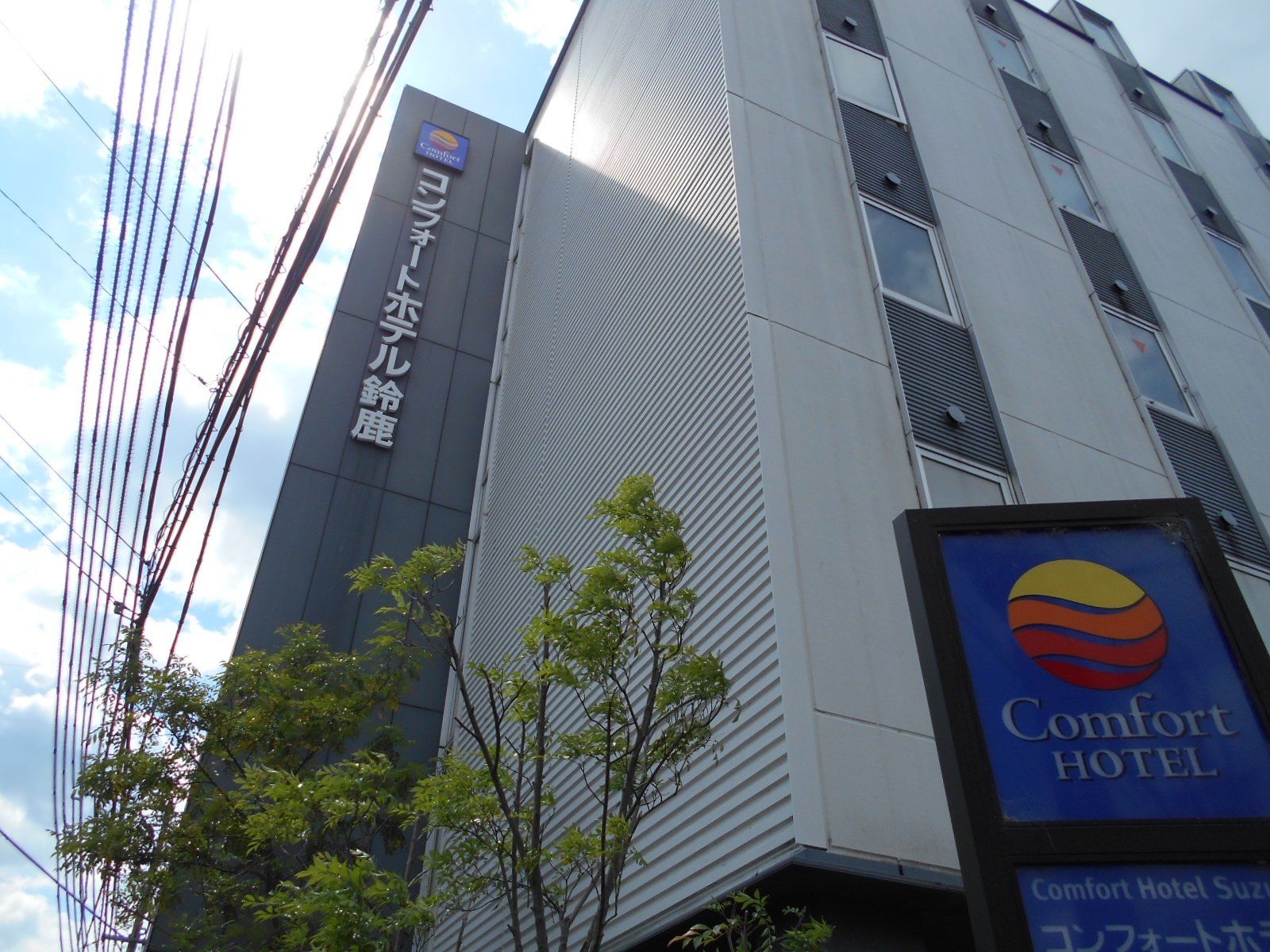 Comfort Inn Suzuka-浴室