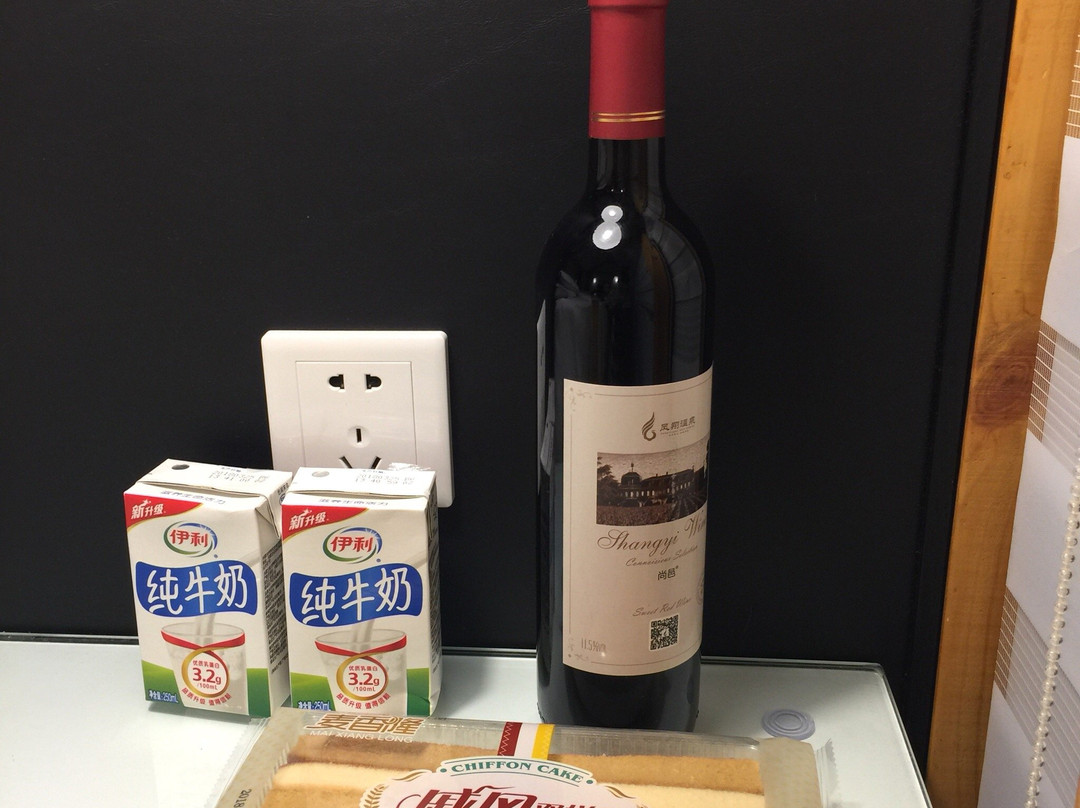 凤翔山庄酒店主图