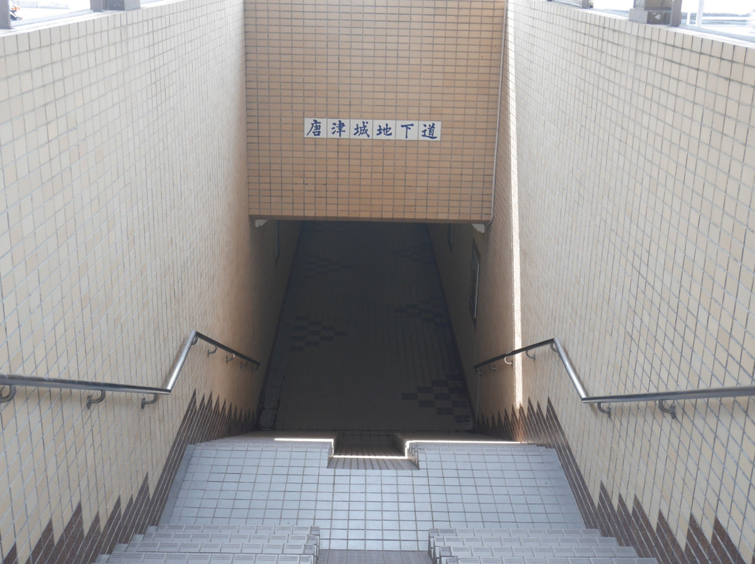 Karatsu Hikiyama Chikatsuro Gallery-唐津市必去景点