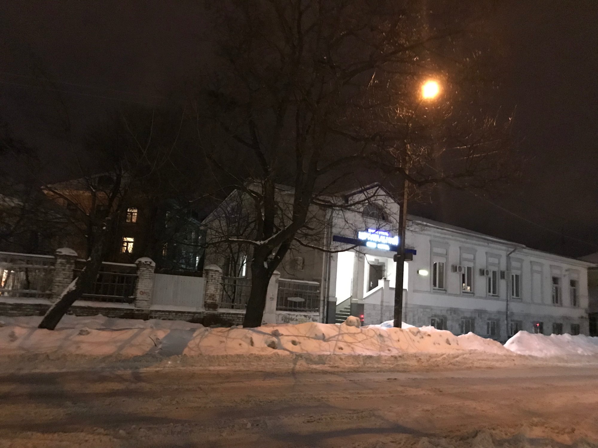 Centralnyi Hotel-浴室