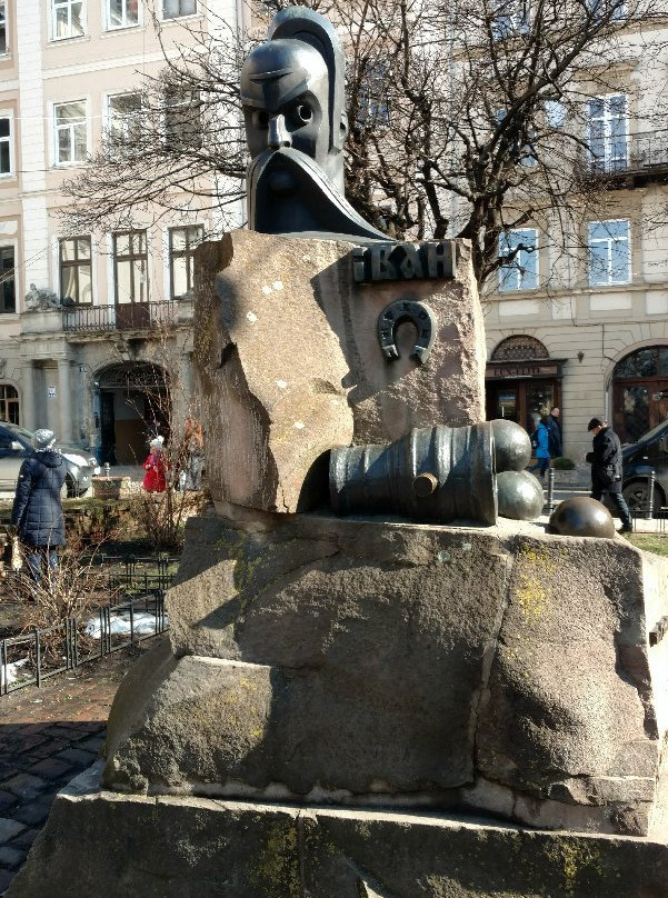 Monument to Ivan Pidkova景点图片