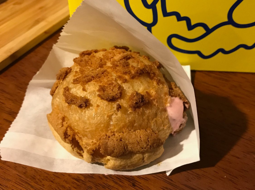 Beard Papa's