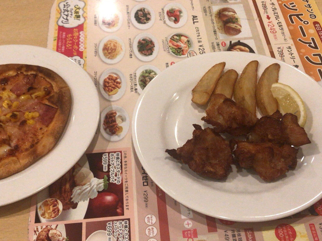 jonathans小菅店