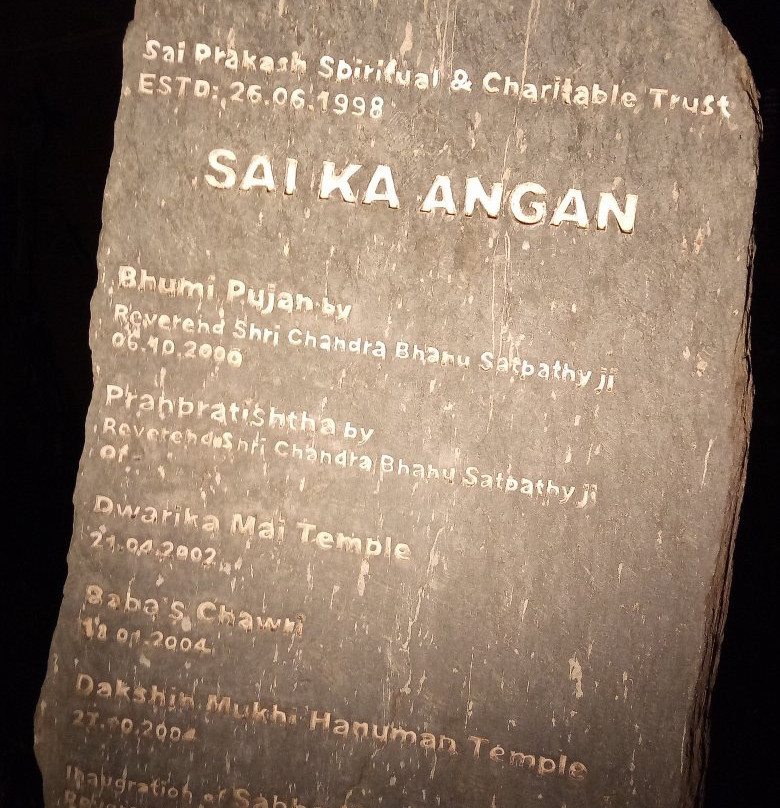 Sai Ka Angan Temple景点图片