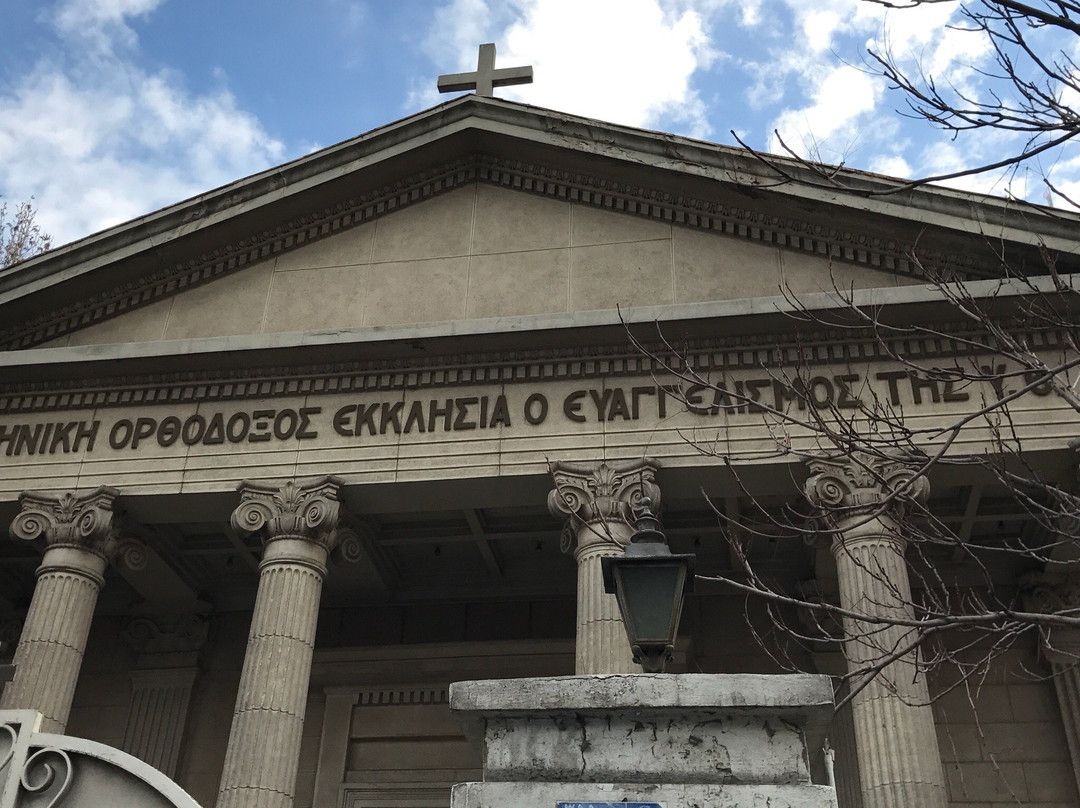 Greek Orthodox Church of Saint Mary景点图片