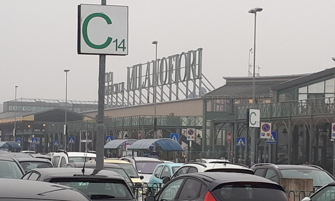Centro Commerciale Milanofiori景点图片