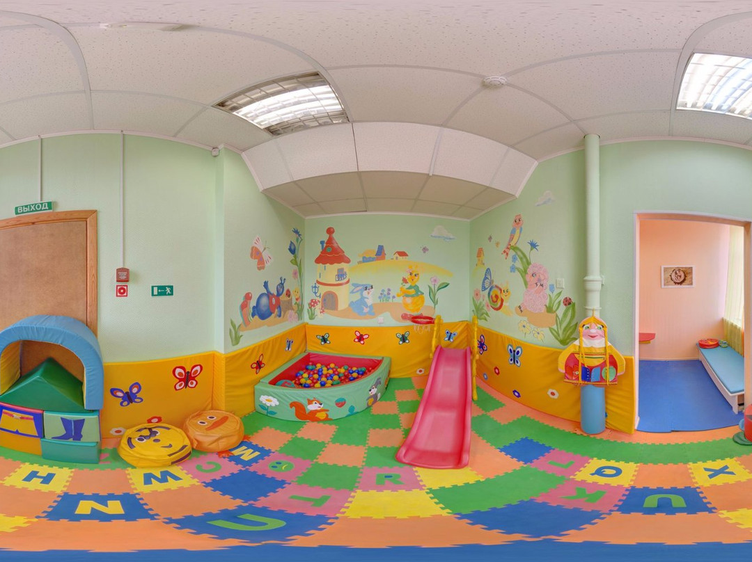 Aviryata-彼尔姆必去景点