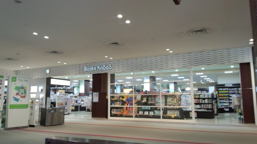 LaLaport Kashiwanoha-柏市必去景点