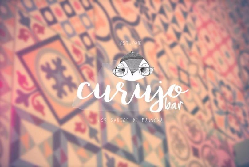 Curujo Bar-Los Santos de Maimona必去景点