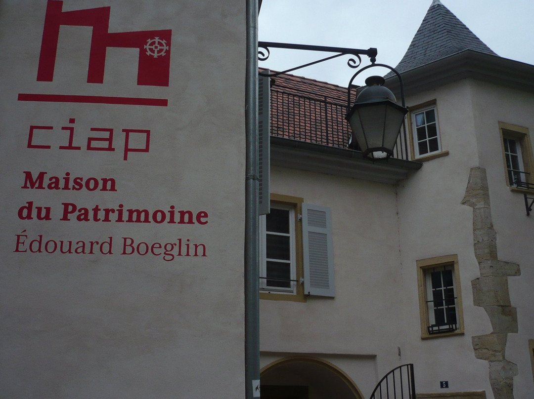 Maison du Patrimoine Edouard Boeglin – Centre d’Interpretation de l’Architecture et du Patrimoine-米卢斯必去景点
