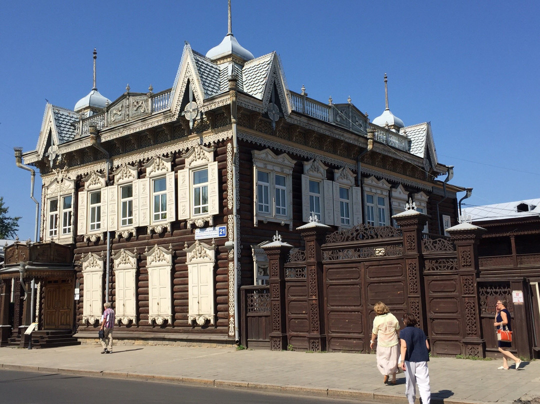 Europe House