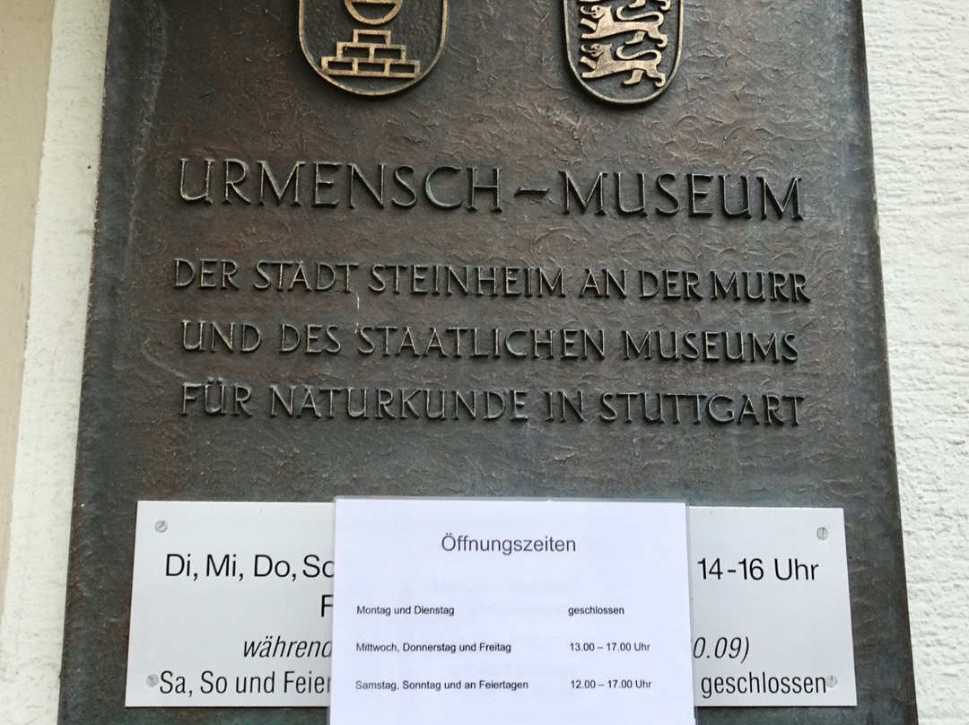 Urmensch Museum景点图片
