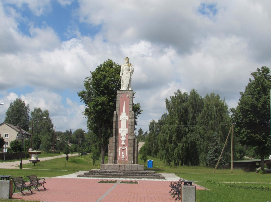 Monument for Vytautas the Great景点图片