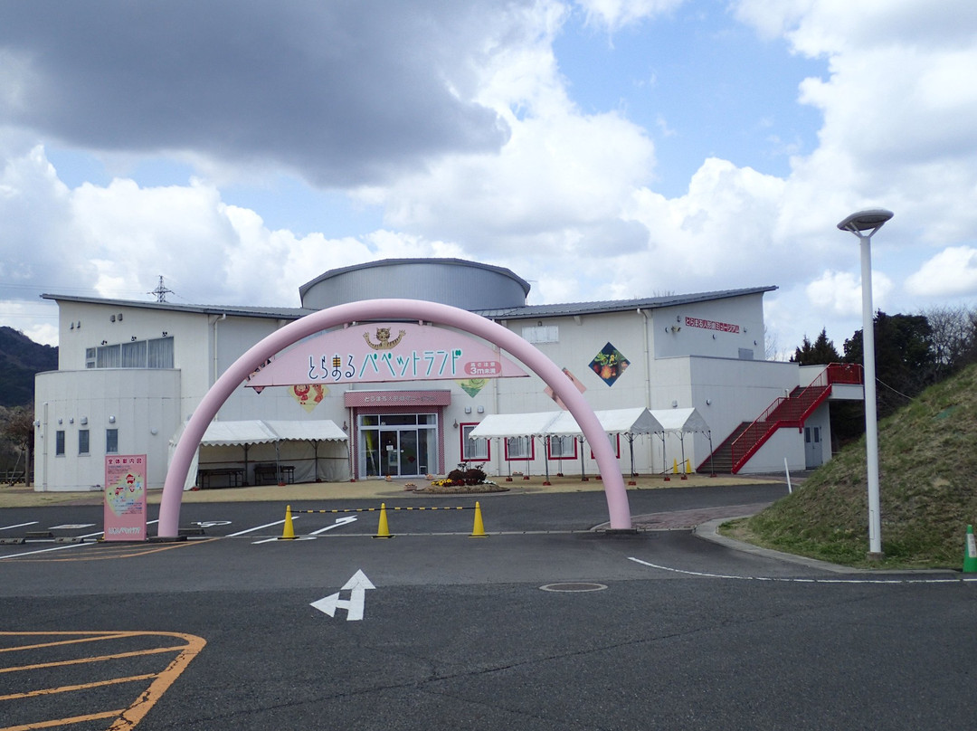东香川市旅游攻略图片