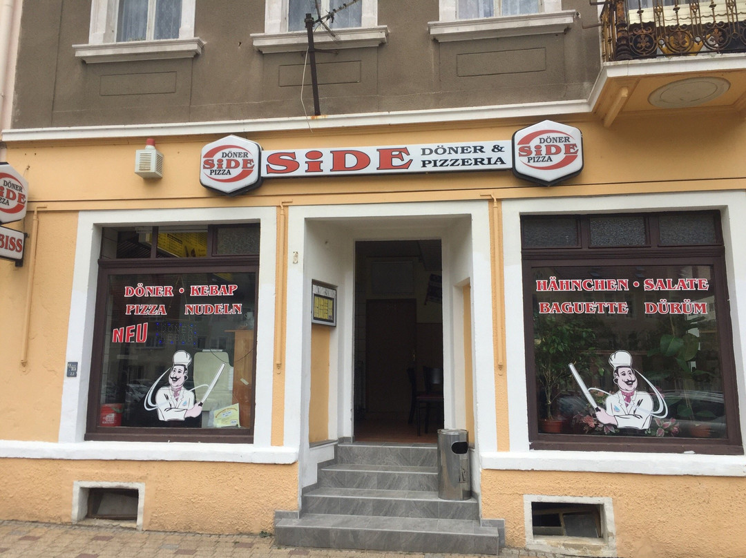 Liebstadt餐馆和美食-Döner Und Pizzeria Side