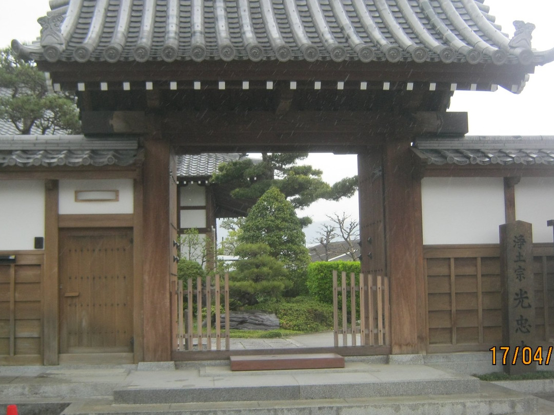 Kochu-ji Temple-龟冈市必去景点