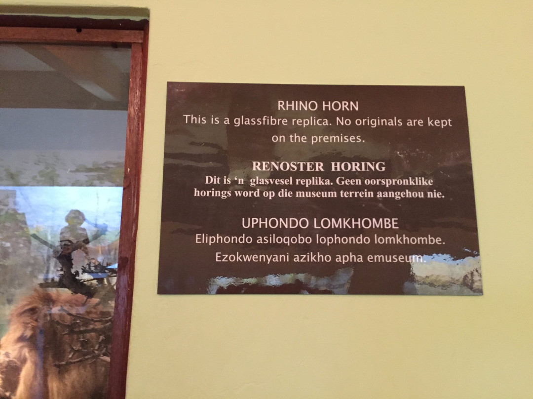 East London Museum-东伦敦必去景点