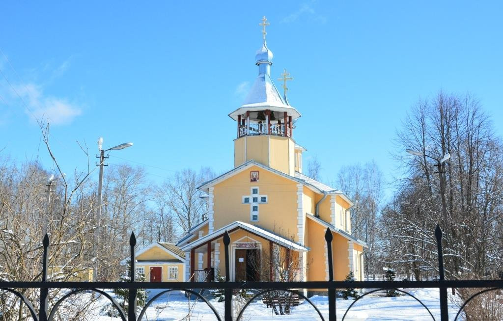 Church of the Holy Apostles Peter and Paul景点图片