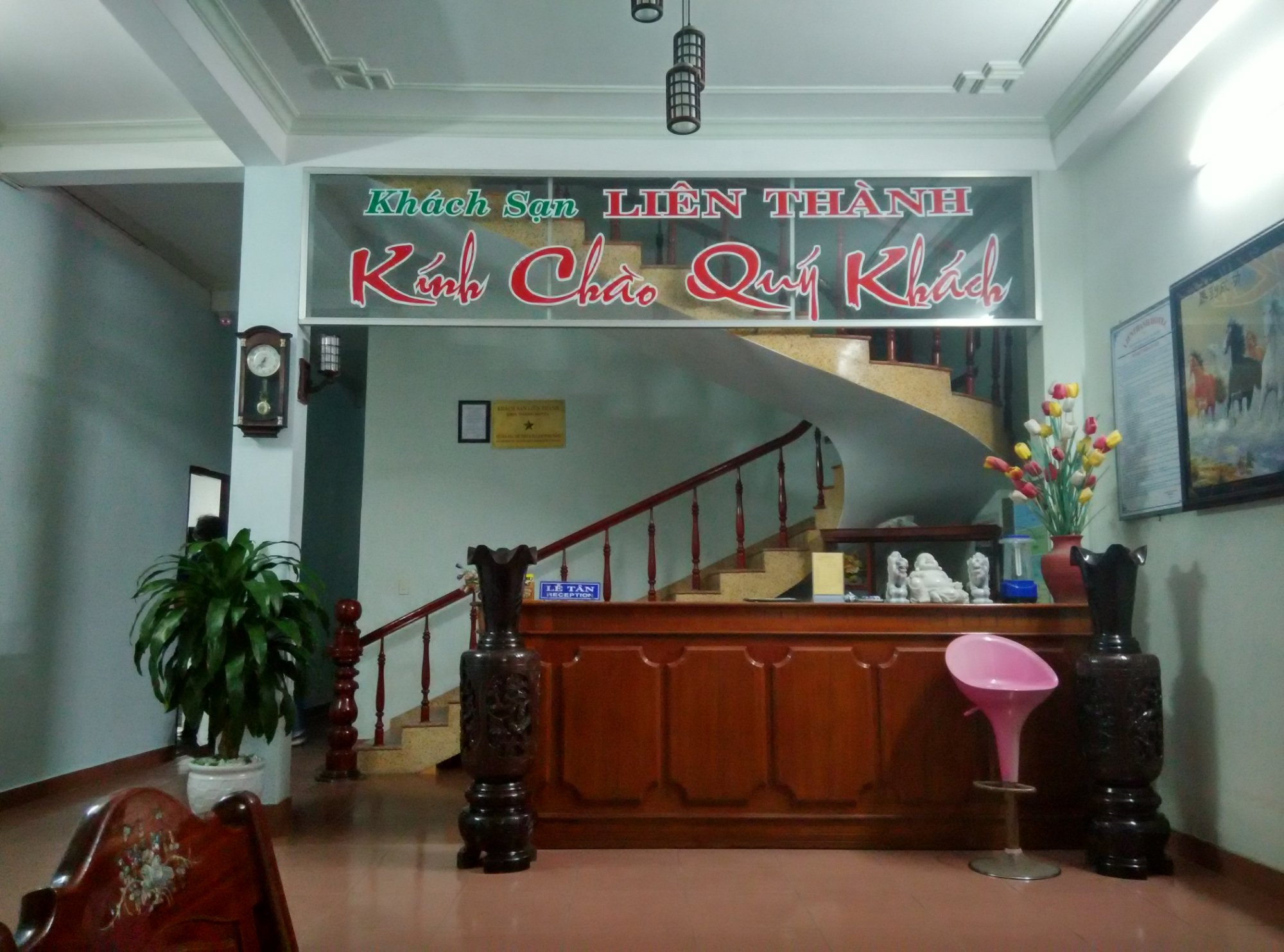Lien Thanh Hotel-浴室