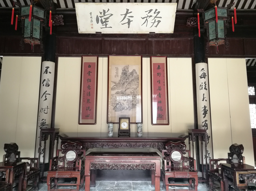 薛福成故居-无锡市必去景点