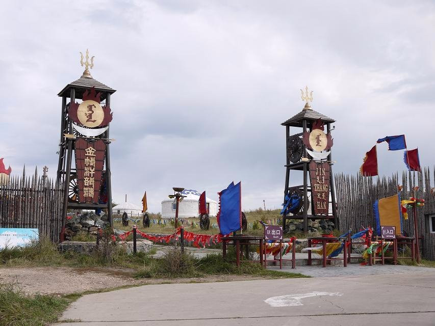 金帐汗蒙古部落-陈巴尔虎旗必去景点