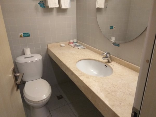 上海北外滩长阳路亚朵酒店-浴室