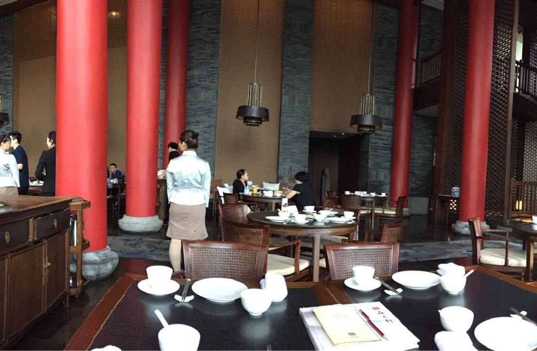 Jing CaiXuan JinJiang