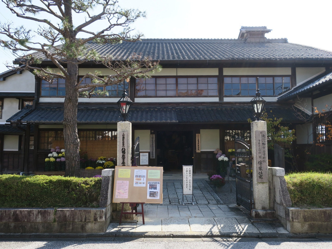 Former Ban-ke Residence-近江八幡市必去景点