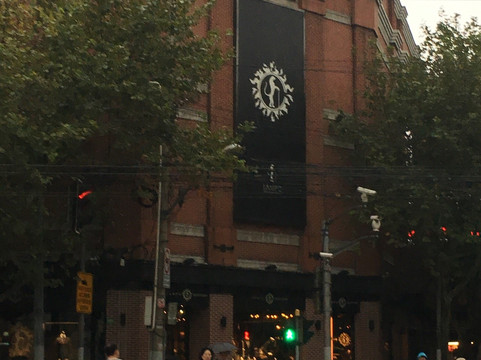 长乐路-上海市必去景点